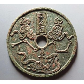 咸安區(qū)皮錢回收-不是隨便一個(gè)都能賣多少萬的
