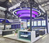 上海鋁工業展展臺設計搭建,展會布展搭建,展會展廳搭建