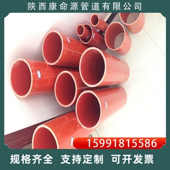 電力cpvc管電力工程管耐腐蝕使用壽命長