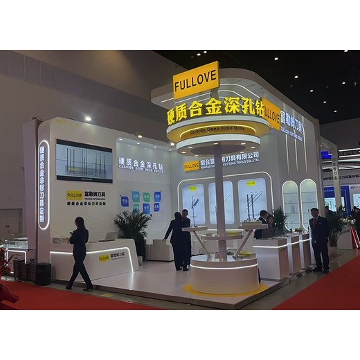 上海自動化展會設(shè)計搭建,特裝展會搭建,展會布展搭建