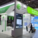 上海嵌入式系統(tǒng)展展會設(shè)計搭建展覽搭建服務(wù)展廳制作展會搭建