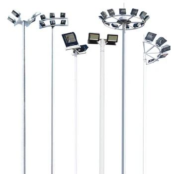 黔西廣場(chǎng)高桿燈-LED高桿燈廠家批發(fā)