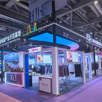 北京火鍋供應(yīng)鏈展展會(huì)設(shè)計(jì)搭建,展覽會(huì)展位搭建,展覽設(shè)計(jì)公司