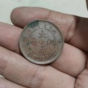 云夢(mèng)縣四川銅幣回收價(jià)格孝感地區(qū)便宜銅錢(qián)量大上門(mén)收