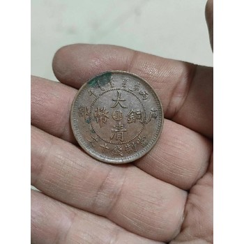 鶴峰縣光緒元寶銅幣回收-銅錢并非越老越值錢