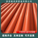 電力cpvc管CPVC電力管廠家110電力排管