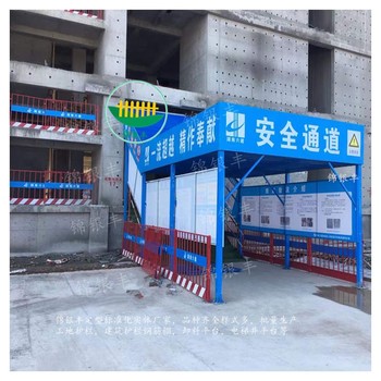 河南漯河鋼筋加工棚價(jià)格