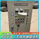 回收磁選機(jī)磁選機(jī)回收化工設(shè)備