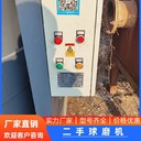 回收粉碎機攪拌磨回收攪拌磨