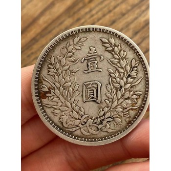 西塞山外國(guó)銀元回收好東西山村也能上門(mén)收購(gòu)
