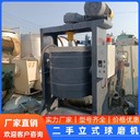 回收球磨機(jī)超細(xì)攪拌磨回收鋰電池粉碎機(jī)