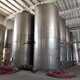 回收硫酸鈉廢水結晶蒸發器圖