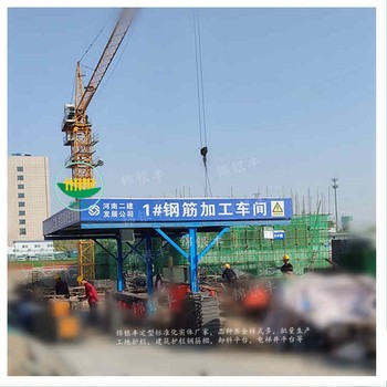 河北供應(yīng)錦銀豐鋼筋棚,防護棚