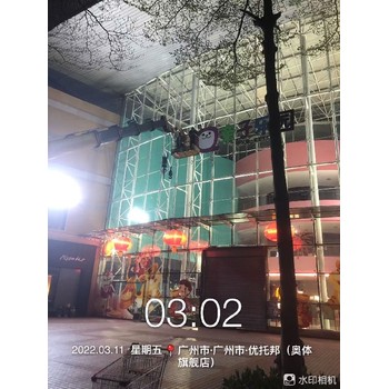 湛江廉江市衛(wèi)生間防水補(bǔ)漏-醫(yī)院-防水補(bǔ)漏