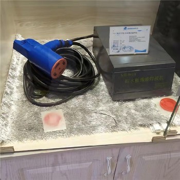 臭氧防結(jié)晶土工膜熱熔墊片