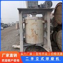 回收回轉(zhuǎn)窯出售陶瓷立式球磨機(jī)磷酸鐵鋰設(shè)備
