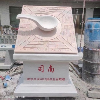 吉林大理石公園景觀小品聯(lián)系方式雕塑