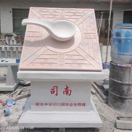 吉林花崗巖公園景觀小品價格雕塑