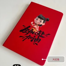 山西生產(chǎn)文體用品