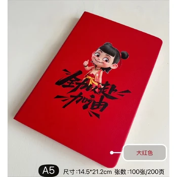 文教體育用品行業(yè)山西商用文體用品