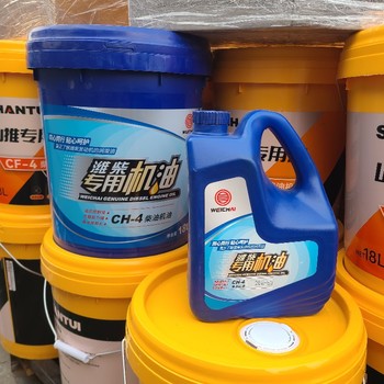 現(xiàn)貨速發(fā)山推專用柴油機(jī)油山推160推土機(jī)配件
