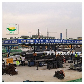 河南漯河鋼筋加工棚價(jià)格