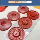 廠家直銷高鐵隧道2mm防滲膜熱熔墊片