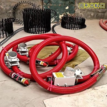 10米玉米吸糧機(jī)/車載軟管上料機(jī)/軟絞龍輸送機(jī)