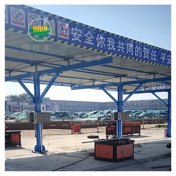 尉氏簡(jiǎn)易鋼筋加工棚