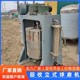 磷酸鋰設備圖