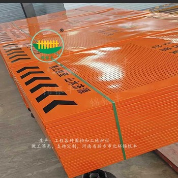 上海工地圍墻圍擋