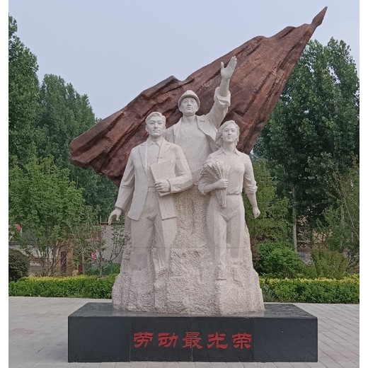 上海組裝公園景觀小品廠家雕塑