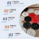 施工方法1.5mm防水板熱熔墊片