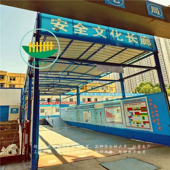 淮陽(yáng)建筑鋼筋加工棚