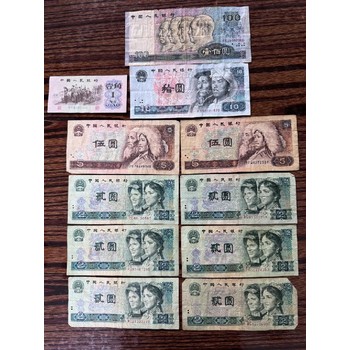 孝南區(qū)第三套人民幣回收全新未動(dòng)較受歡迎