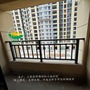 新鄉(xiāng)封丘新型陽臺(tái)護(hù)欄