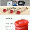 防滲土工膜熱熔墊片使用40年