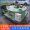 回收立式球磨機(jī)出售犁刀混合機(jī)鋰電池負(fù)極材料