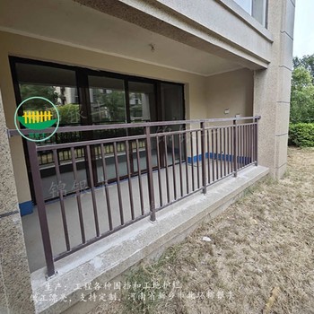 內(nèi)黃縣鐵藝空調(diào)外機護(hù)欄