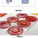 三維EVA防水板熱熔墊片廠家批發(fā)