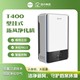 新風(fēng)凈化機圖
