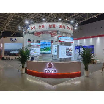 2025上海國際咖啡展覽會設(shè)計搭建展位設(shè)計搭建制作展會展臺搭建