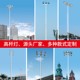 林芝20米25米30米高桿燈維修圖
