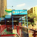 固始鋼管式鋼筋加工棚