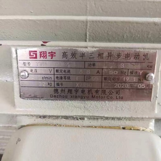 邦澤回收二手凸輪轉子泵轉子泵回收螺桿泵