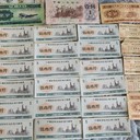 沙洋縣哪里回收舊錢正經一對一交易無坑
