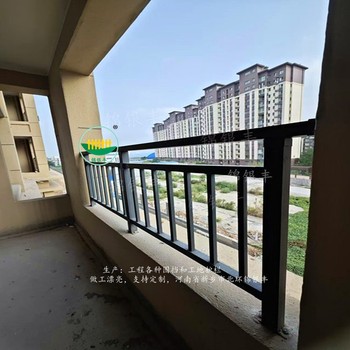 新鄭市鐵藝空調(diào)外機(jī)護(hù)欄