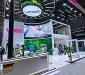 北京茶業(yè)展展會(huì)設(shè)計(jì)搭建,展示展臺(tái)搭建,展會(huì)搭建布置