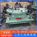 回收二手除鐵器進(jìn)口除鐵器回收正負(fù)極材料