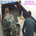 河源東源縣防水補(bǔ)漏維修-樓頂防水補(bǔ)漏-費(fèi)用